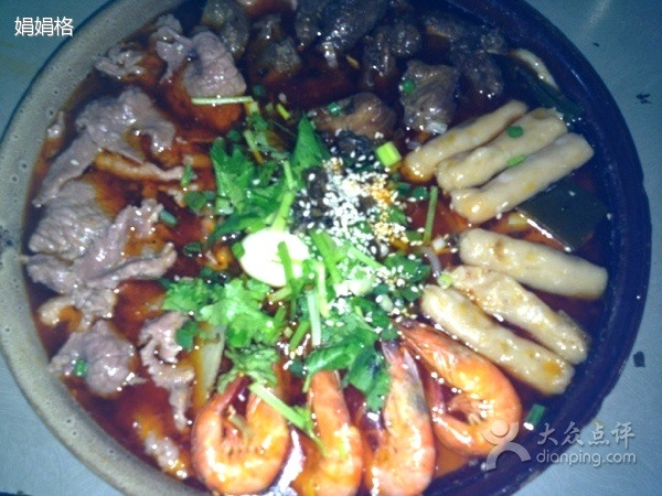 妈妈乡冒菜(民安上街店)