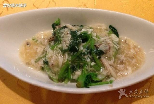 老清川石锅鱼(世纪店)
