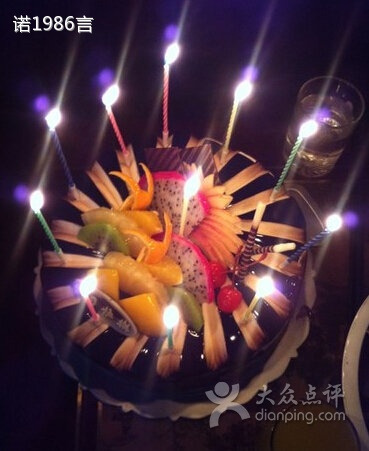 稻香园(华新店)