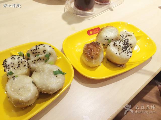 小杨生煎(苏州泉屋店)