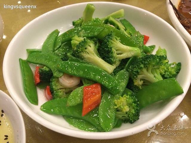 城南居(北电大厦店)