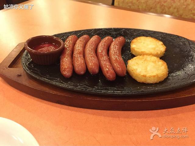 萨莉亚意式餐厅(天通苑华联店)