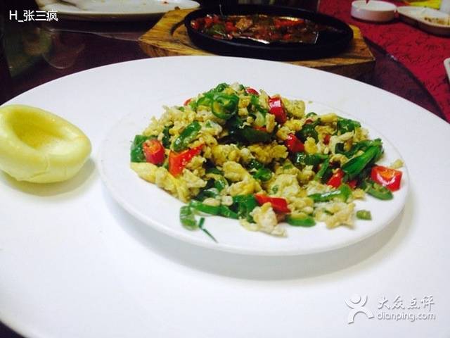 聚宾楼·中餐厅(科技三路店)