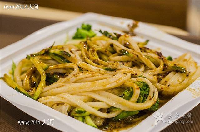 魏家凉皮(解放路店)