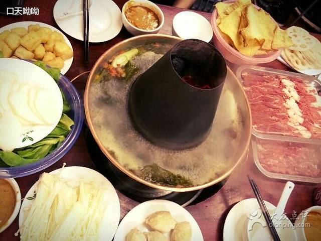 一品居热气羊肉馆(乌鲁木齐中路店)