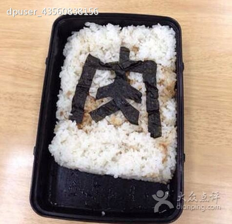 金龙船(永宁新店)