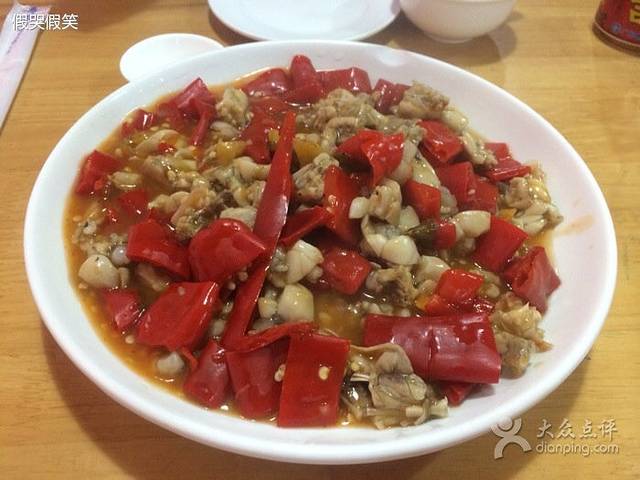 响呱呱(北斗北路店)