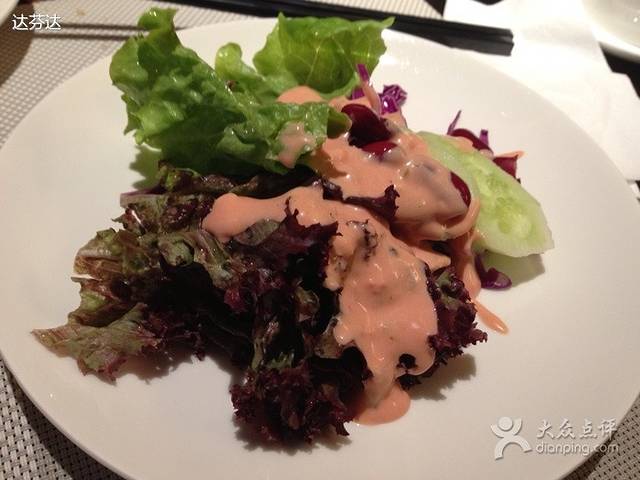 沈阳天丰国际酒店·餐厅