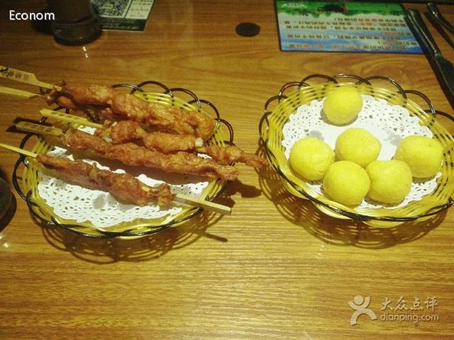 至尊牛扒(芗城店)