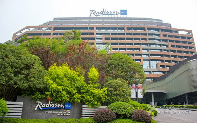 重庆融汇国际酒店·泉籁泰餐厅