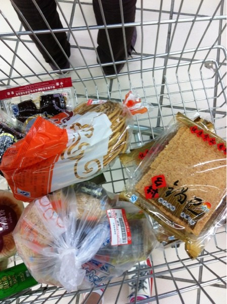 新都会·环球购物广场