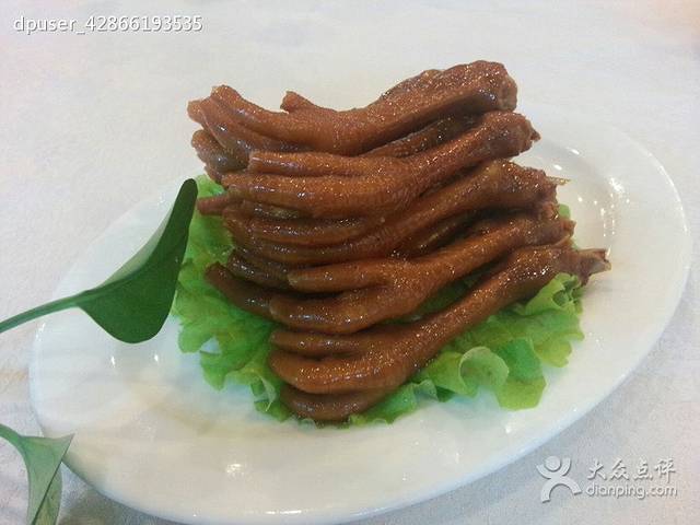 莲花餐饮(金苑大厦店)