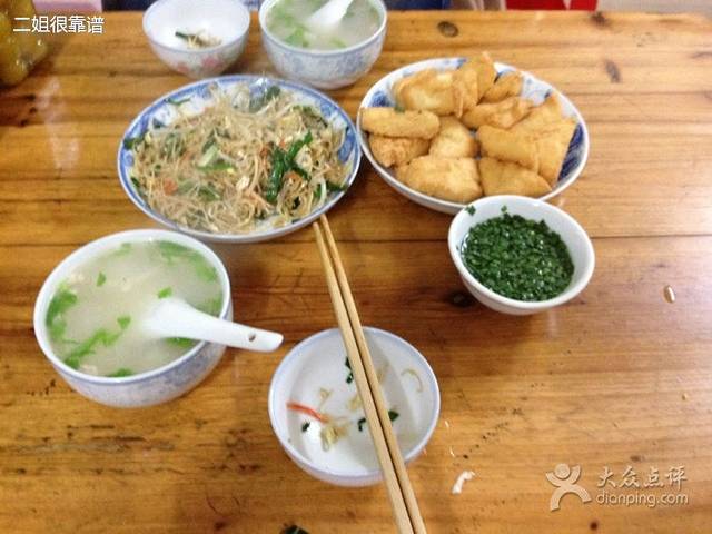 正宗普宁豆干坊·洪记砂锅粥(红领巾路店)