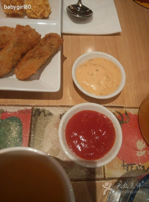 必胜客(历山路店)