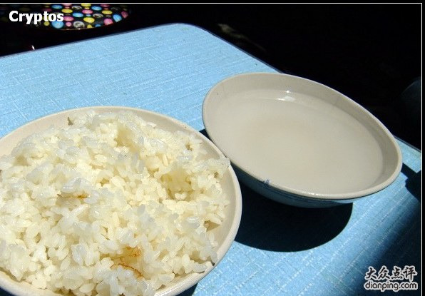 周记把子肉(湖北路店)