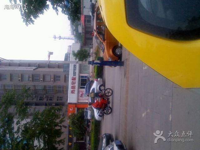 尚品宅配峰峰店