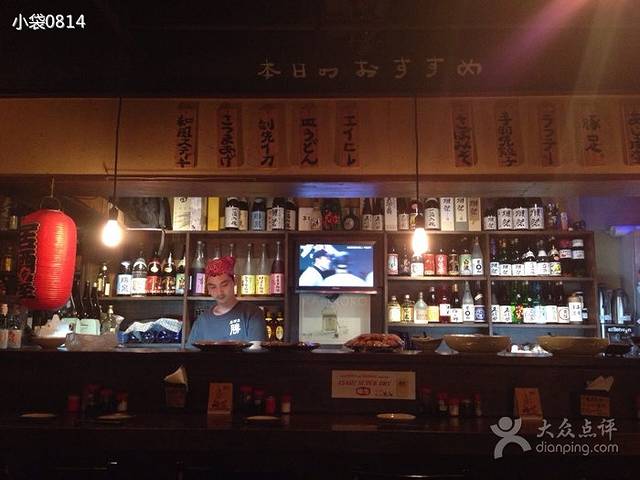 勝居酒屋(禾祥西二路店)