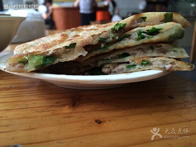 周太麦饼(分店)