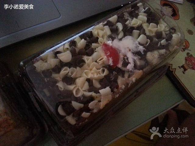 君兰饼店(罗湖口岸店)