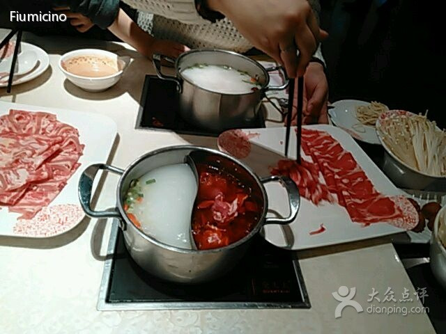 密友回转自助火锅(中海环宇城店)