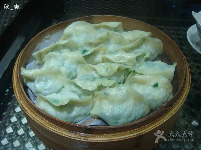 清和传家饺子(兴工街店)