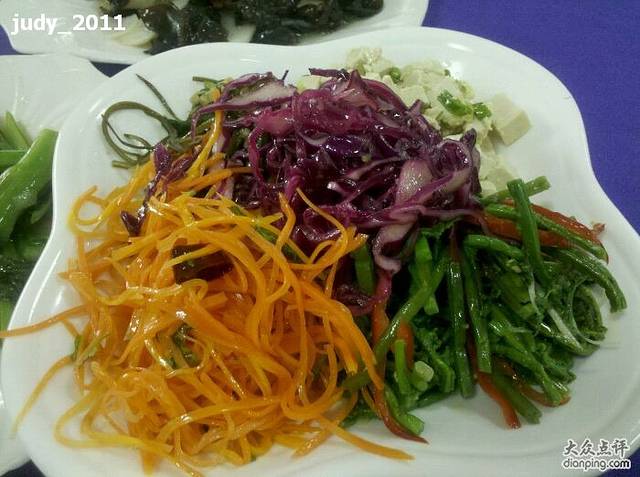 正太饭店(中都路店)