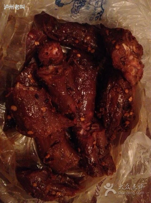 周黑鸭(武汉黄陂区黄陂百秀街店)