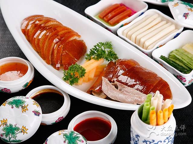 花家怡园(王府井·故宫店)