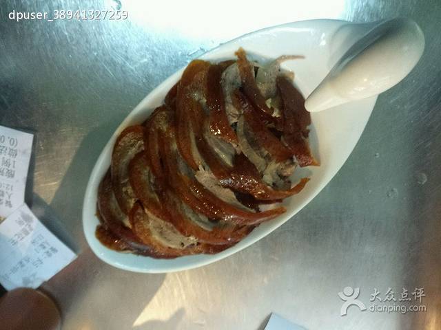 同顺居北京菜馆(印力中心店)