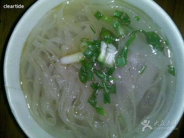 永和鱼丸(道山路店)