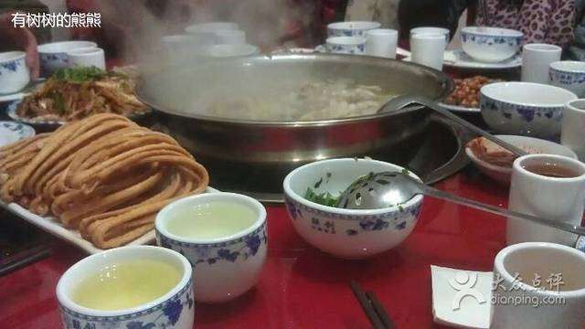 陈记羊肉汤锅(迎平小区店)