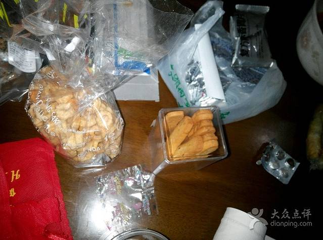 千代香(建湖建阳店)