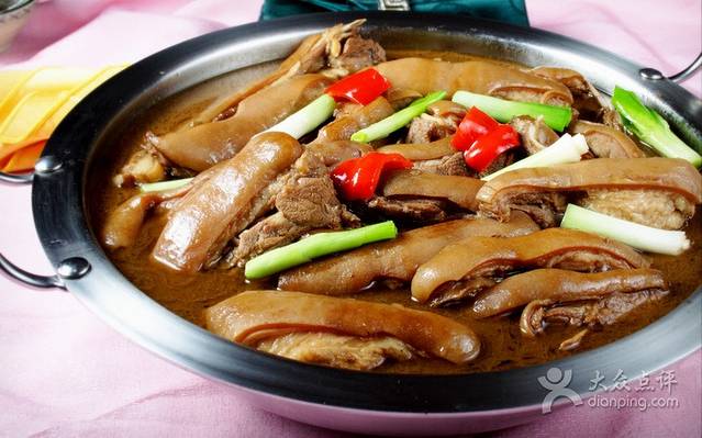 新兴饭店·百年羊肉煲(前进路总店)