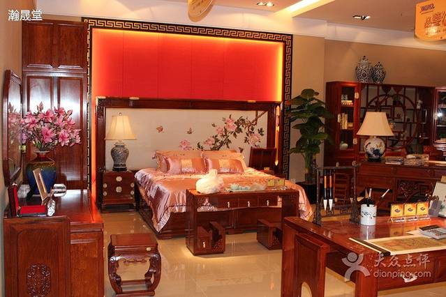 吉盛伟邦(琶洲店)