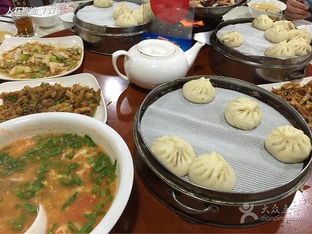 红星包子(中山路店)