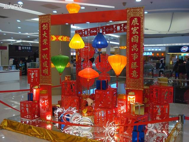 乐坊·虹井生活广场