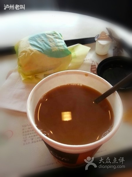 McCafé 麦咖啡(世纪大道店)