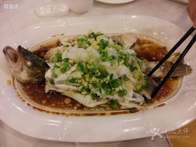 金河半岛园林酒家(棠下店)