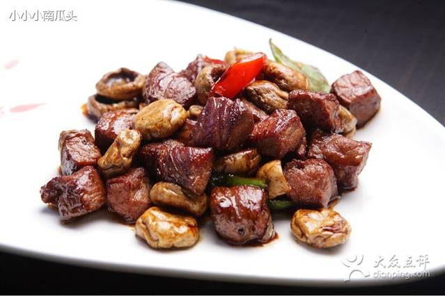 巴厘原墅·沃阁温泉酒店餐厅