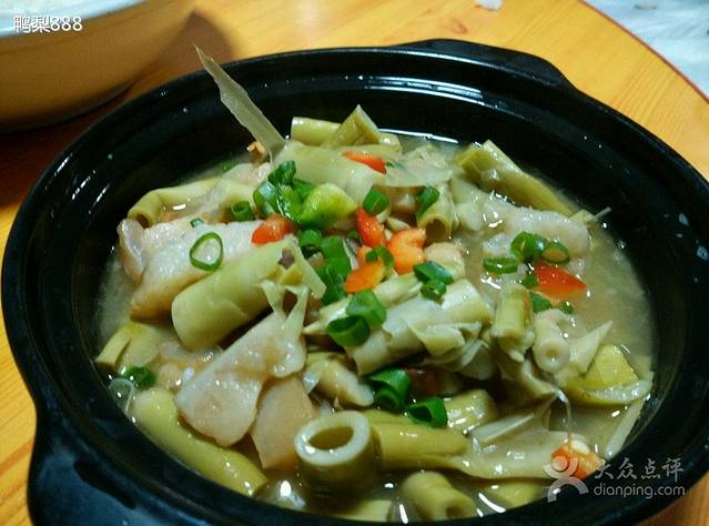 大明山山沟沟农家乐(大大线店)