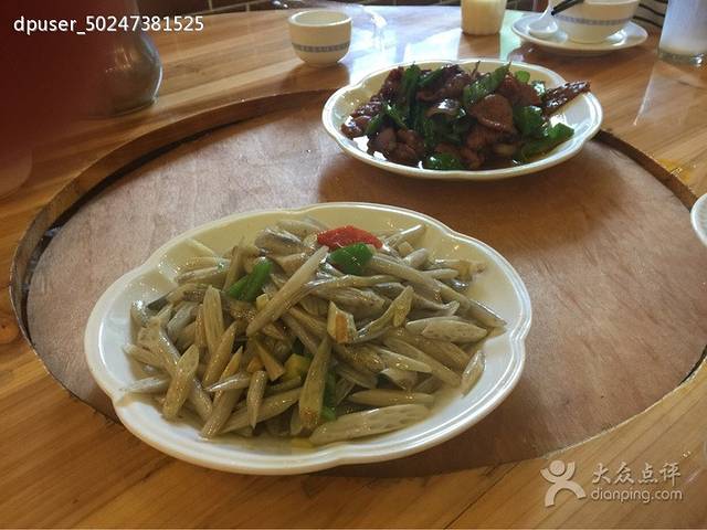 农夫山庄土菜馆(植物园店)