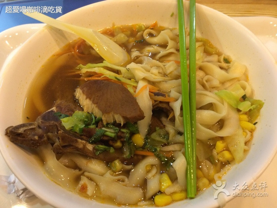 亚惠美食广场(新玛特店)