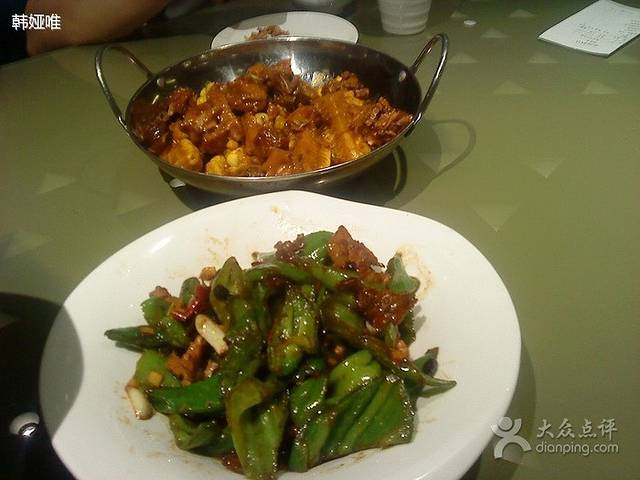 秦风酒店(青山店)