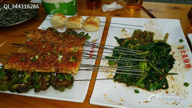 大圣烧烤(庙咀夜市街店)