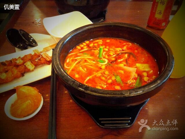 阿香米线(潍坊泰华店)