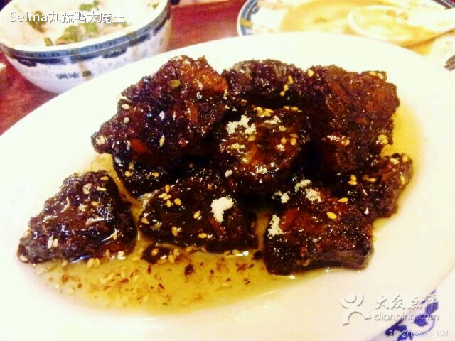 裕德孚老北京涮羊肉(东直门内大街店)