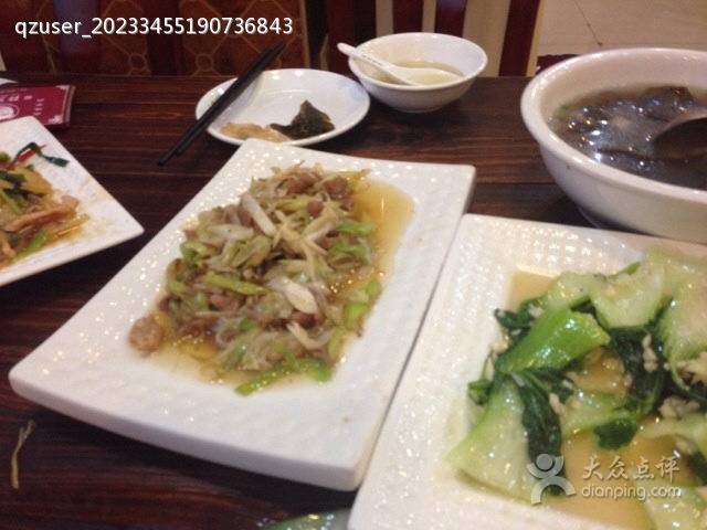 开煲羊(嘉信城市广场店)