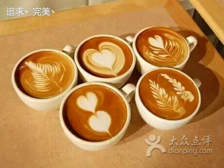 上岛咖啡(东湖路店)