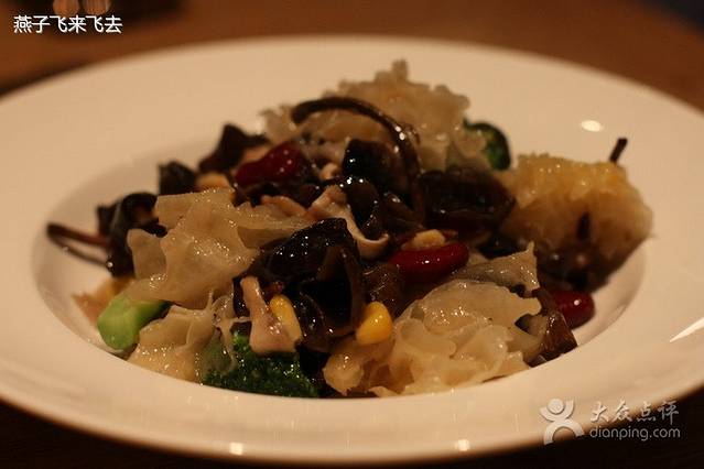 杭州法云安缦·蒸菜馆