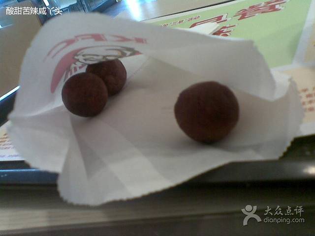 肯德基(银座店)